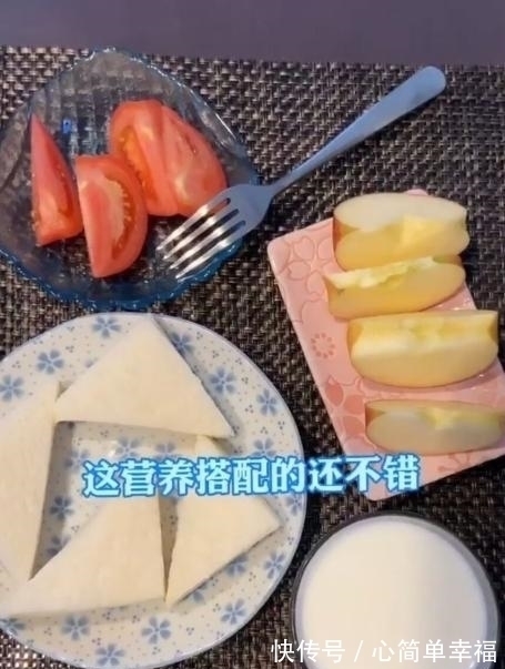 营养均衡|日本一位11岁男孩的清晨,刺痛无数中国家庭,别做“有毒”父母