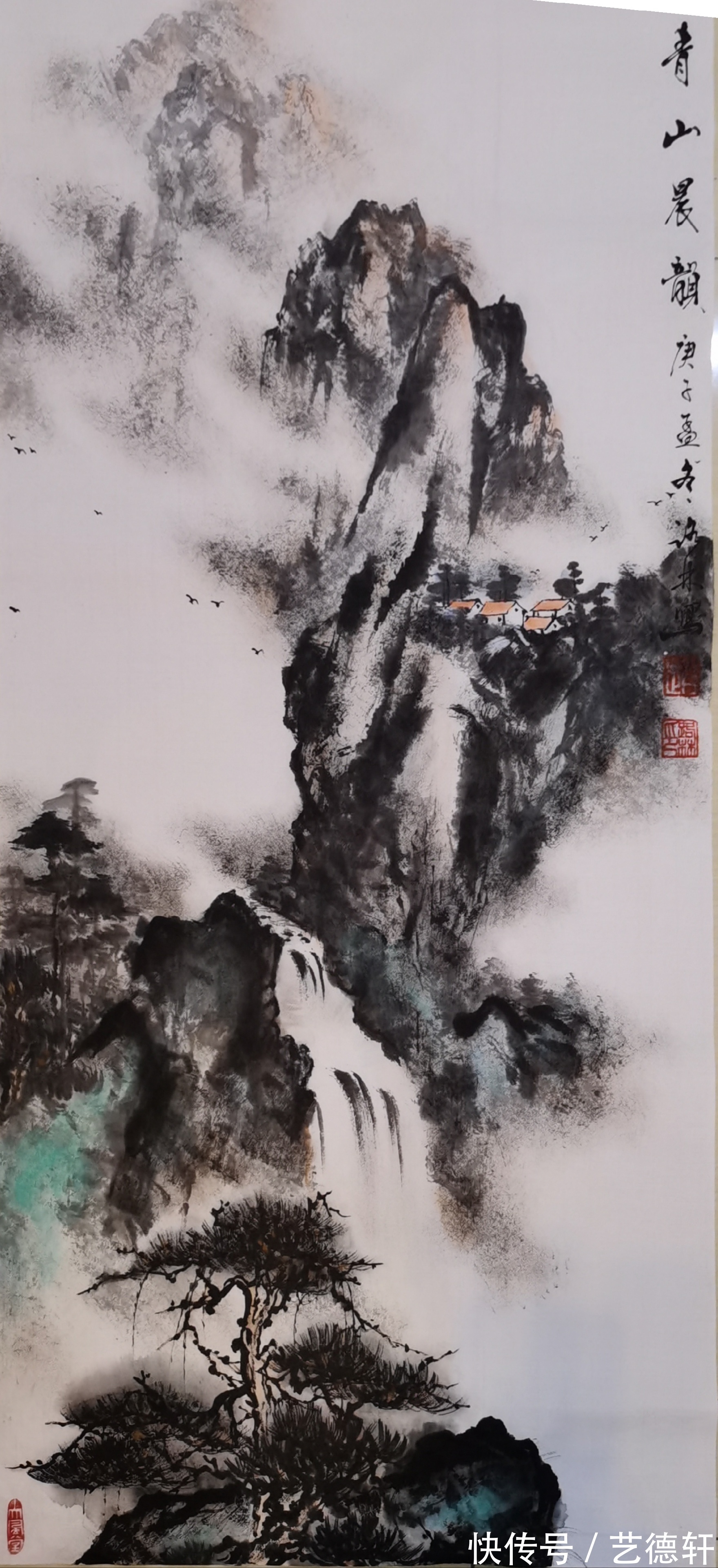 朱桂林|书画同源勤修行，法由师授谙正宗 ——记著名书画家赵业建