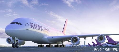 跨越|货运包机再添一架,跨越速运为“双11”严阵以待