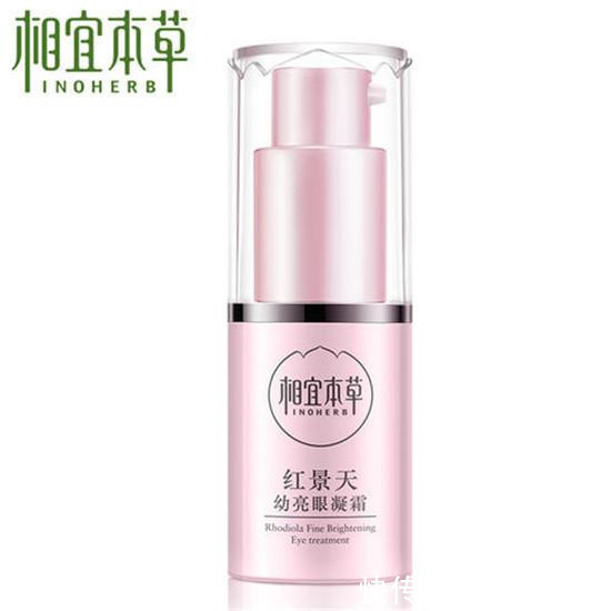 平价好用的眼霜哪个牌子的效果好?盘点10款超级好用眼霜排行榜