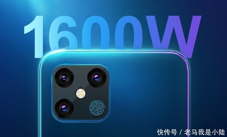 摄像头|发布不到三个月跌至769元，128GB+4000mAh，8G运存手机已无人问津