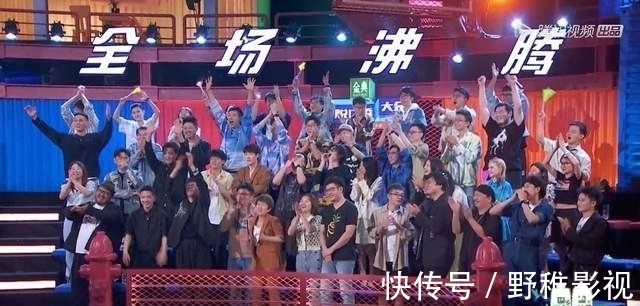 脱口秀演员|《脱口秀大会4》周老板赢得实至名归,就问你服不服?