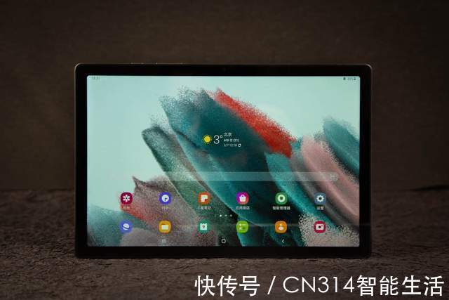 三星Galaxy Tab A8平板体验：沉浸的娱乐体验，高效的办公学习