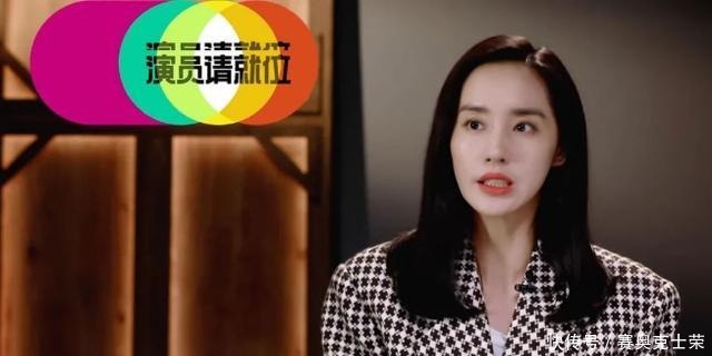  选择|拿到优先权野心暴露，却被温峥嵘顶替的王智，就是一场“笑话”