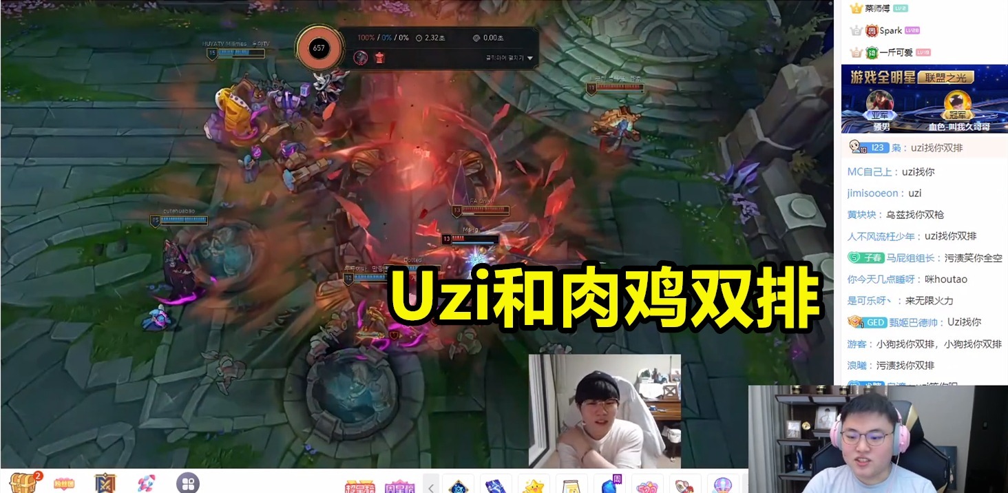 版本|S10世界赛结束后,多名选手呼吁削打野,LPL两大真神齐叫惨