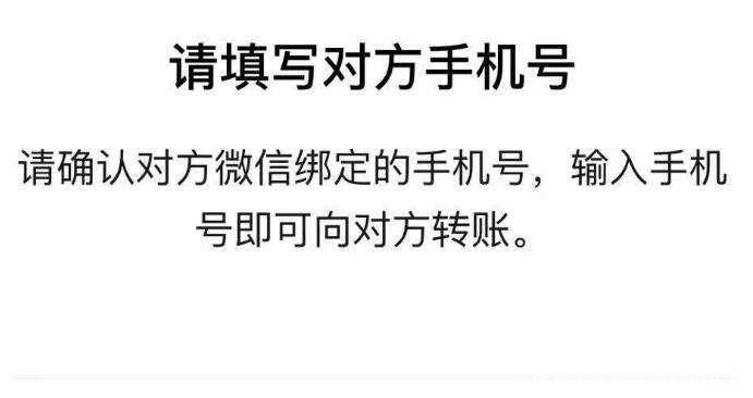 显示|被好友悄悄拉黑？微信右上角这个功能很方便，直接显示“黑名单”