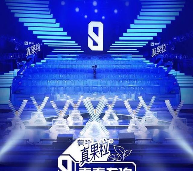 青3|曝《青3》选手偷东西,店家拒绝调解并报警,当事人现在百口莫辩