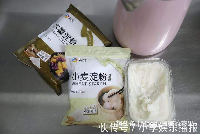 私厨水晶虾饺100功,皮透馅Q,独家秘方无保留,天天吃不是梦