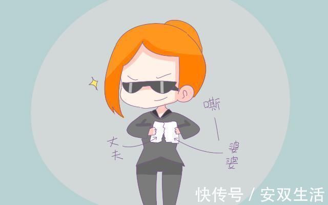 答案|生儿子幸福,还是生女儿幸福?终于有专家给出了权威性答案!