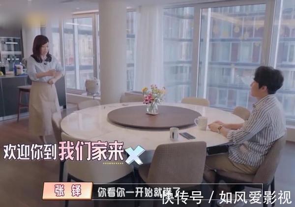 丈夫|张铎妈妈无视儿媳？陈松伶嫁小8岁老公，跪地为婆婆穿鞋被指卑微