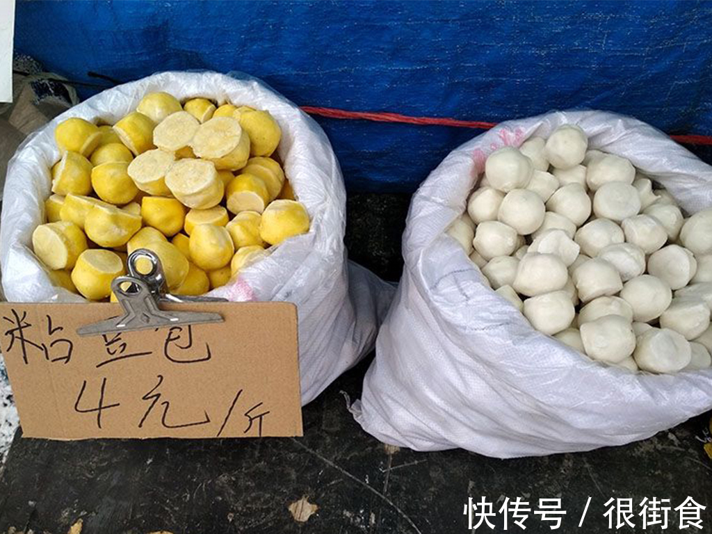 江米|东北传统老味道!手工食物黏豆包,酸香美味黏口,只限冬季享用!