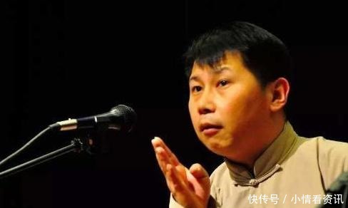 相声演员杨议怒斥何沄伟整天在相声圈混