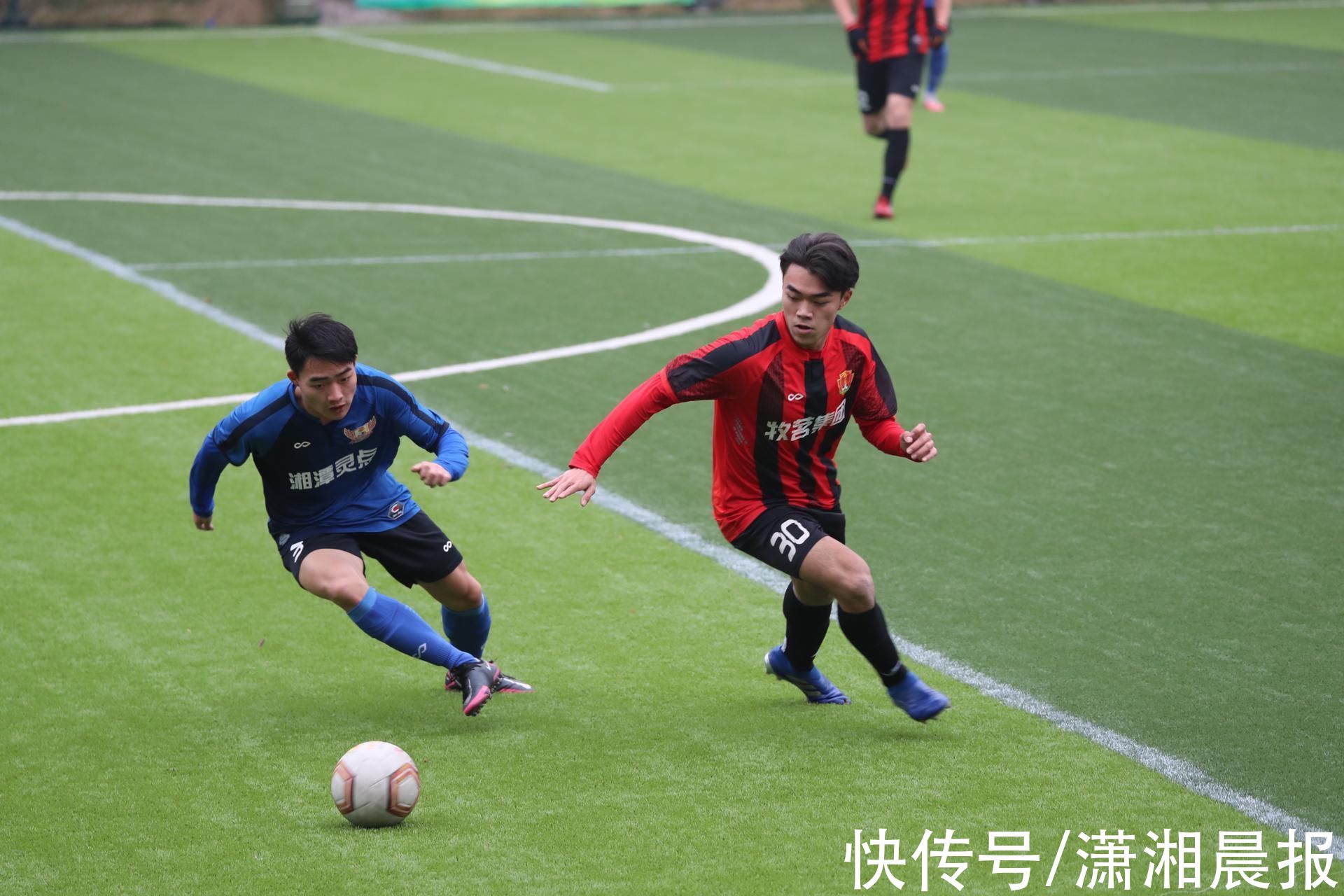 湘潭|2021湖南省大众足球赛暨湘超联赛落幕