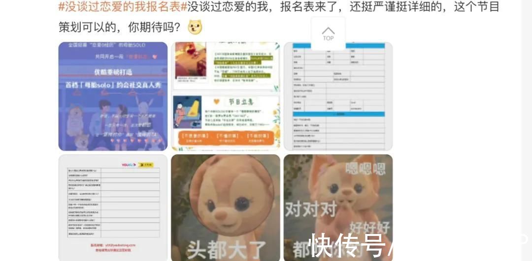 “爆款”越发难求，2022综艺市场谁能“逆风飞翔”？