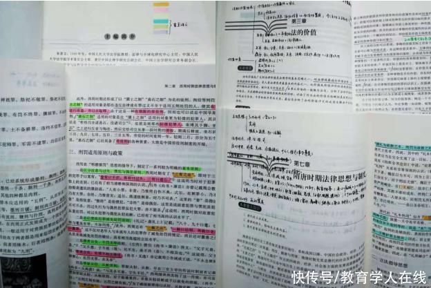 人大考研第一名经验贴曝光:曾想过二战或就业，奈何实力不允许