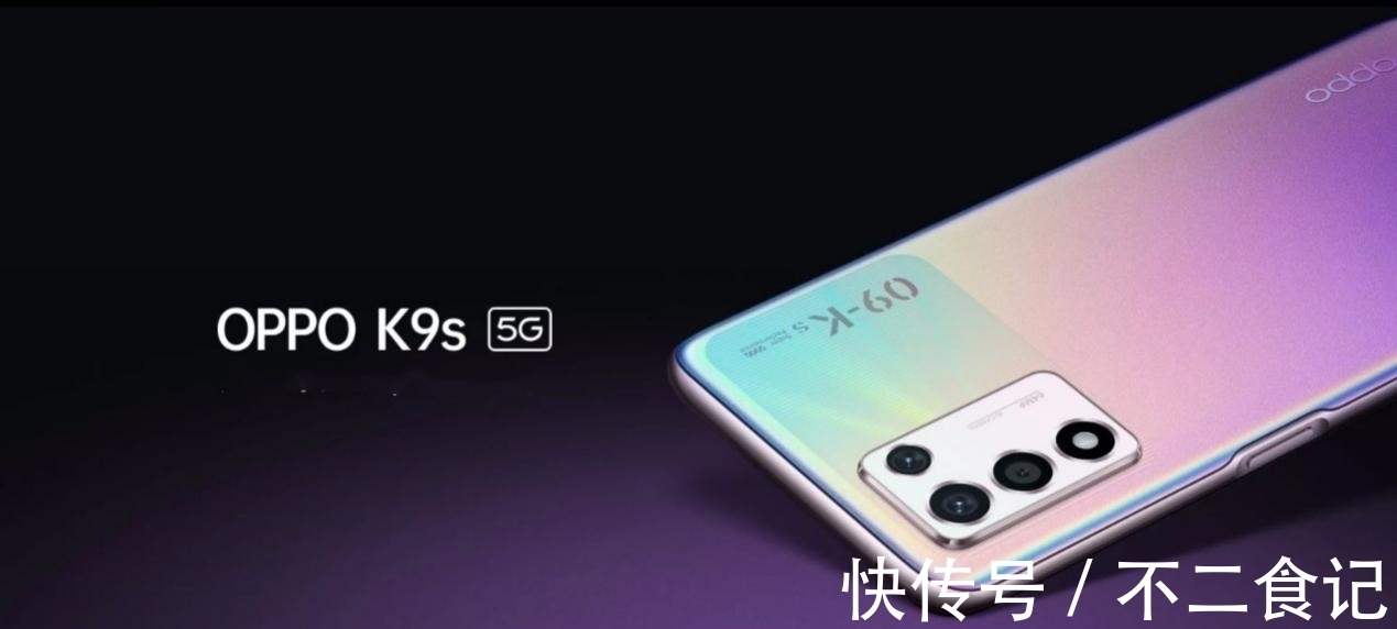 采样率|这三款两千元以内的手机，有没有适合你的？