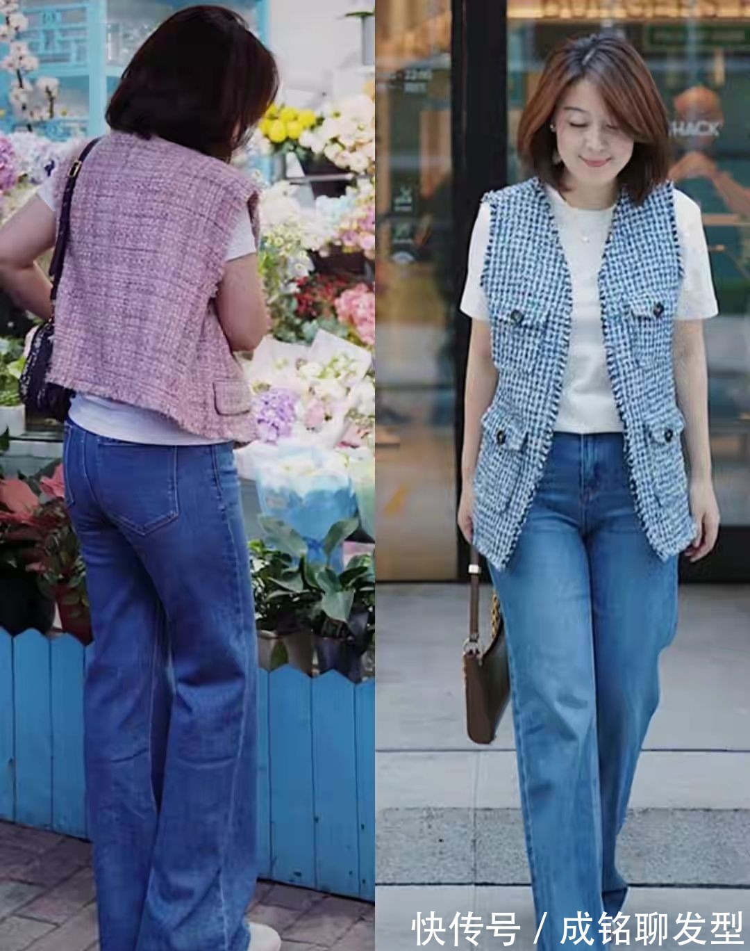 博主|穿搭与年龄无关，这位博主三种单品搭配时髦减龄，看不出真实年龄