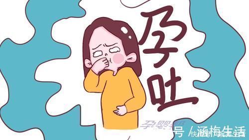 补充营养|孕早期为啥有人吐得厉害,但个别人没反应?准妈妈看完就知道了