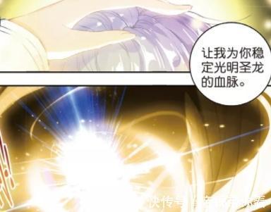 穆老|动漫斗罗大陆2：贝贝身份大曝光，徐三石诧异，其余6怪痛心