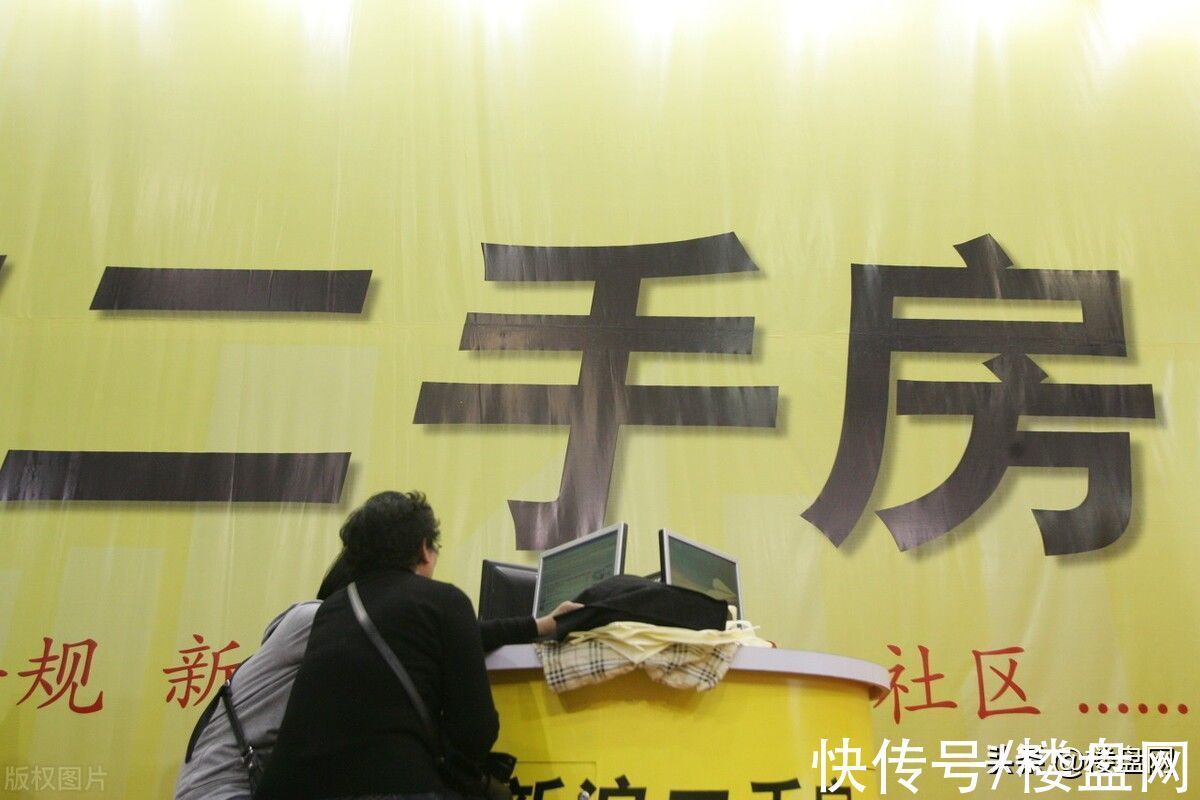 市场|34城房价下跌,超过上涨数量!二手房市场已经降温