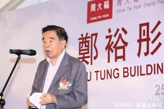 许家印|许家印背后靠山是刘銮雄，那么你知道，碧桂园杨国强靠山是谁么？