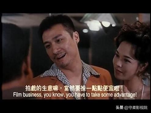 古惑仔之人在江湖 那个叫陈浩南的男人 真的很帅 快资讯