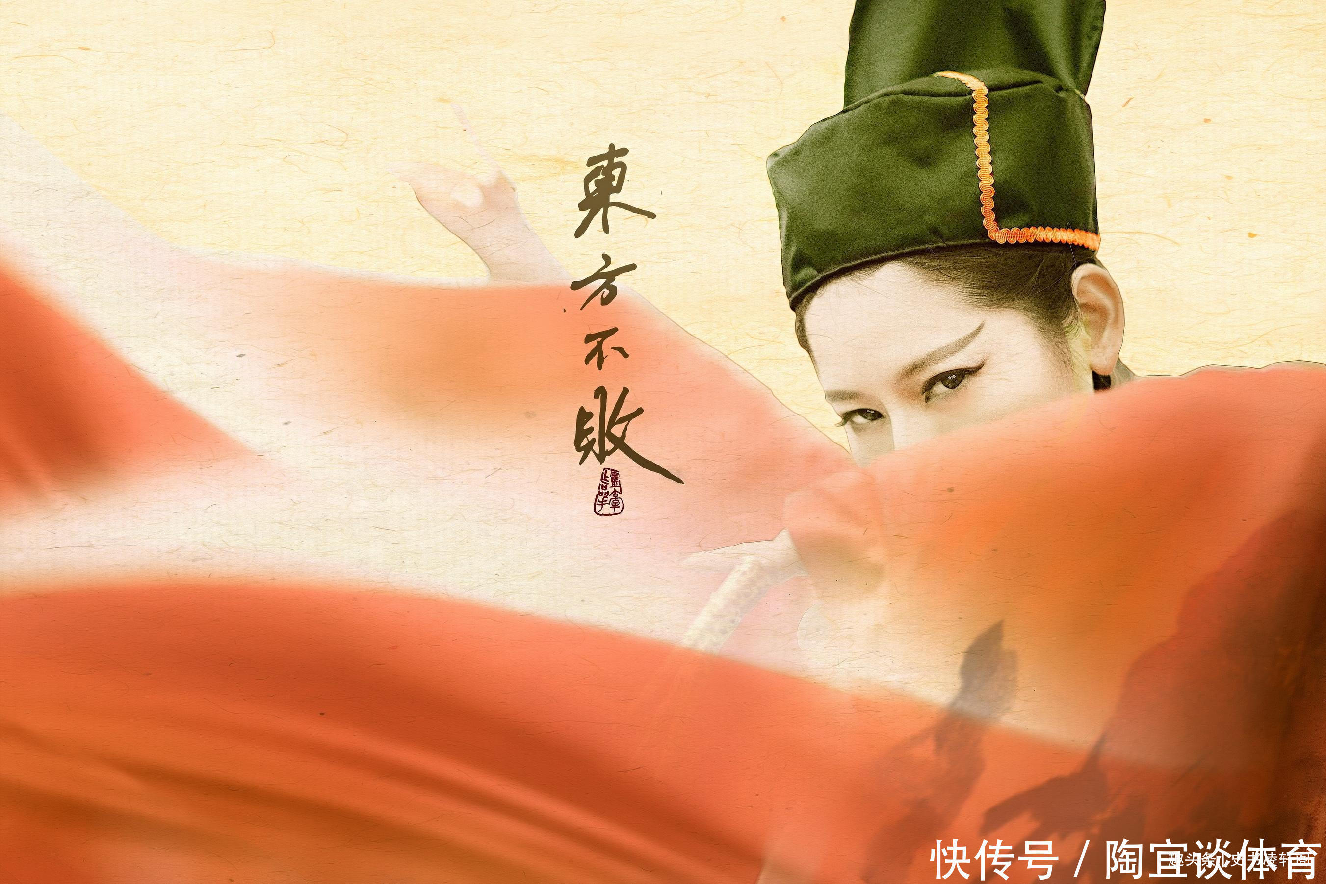 独孤求败的剑法有5层境界,令狐冲只练到第5层,第1层无人能突破