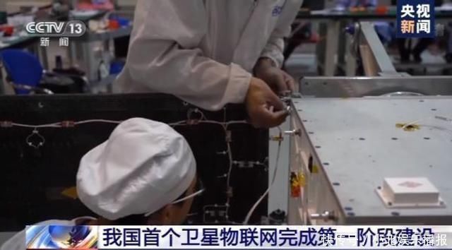 卫星|任正非果然没说错,6G我们依旧领先,比北斗卫星还多的工程启动了
