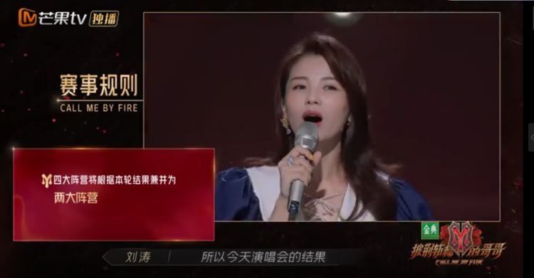 从《披荆斩棘的哥哥》比赛规则中，我看到了社会生存的残酷法则