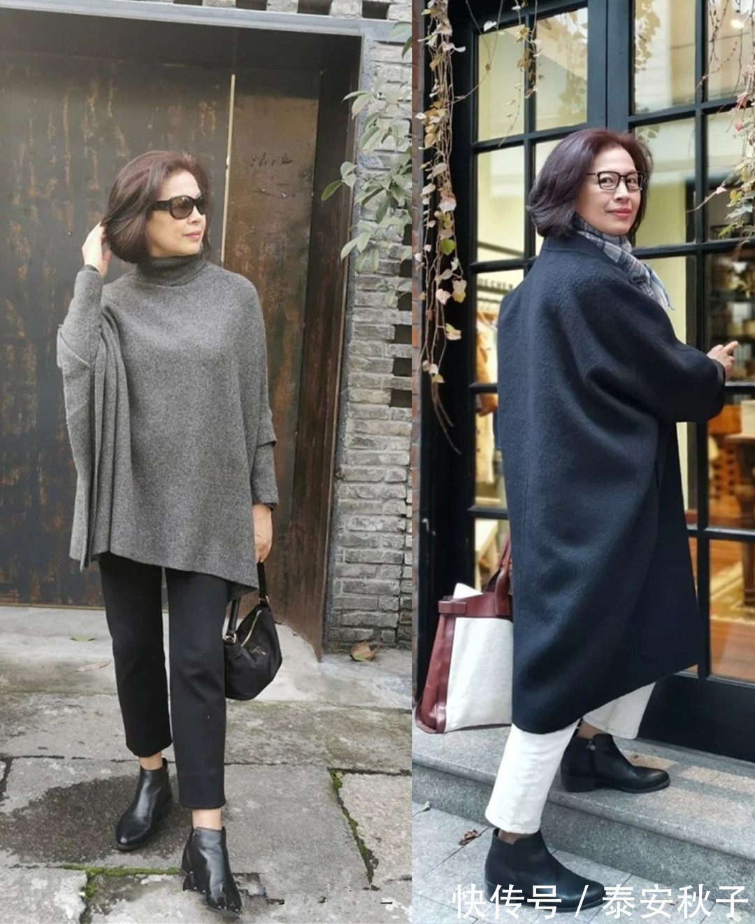 妈妈们 50、60岁的女人:过年别买太多衣服,有几件“基本款”就够了!