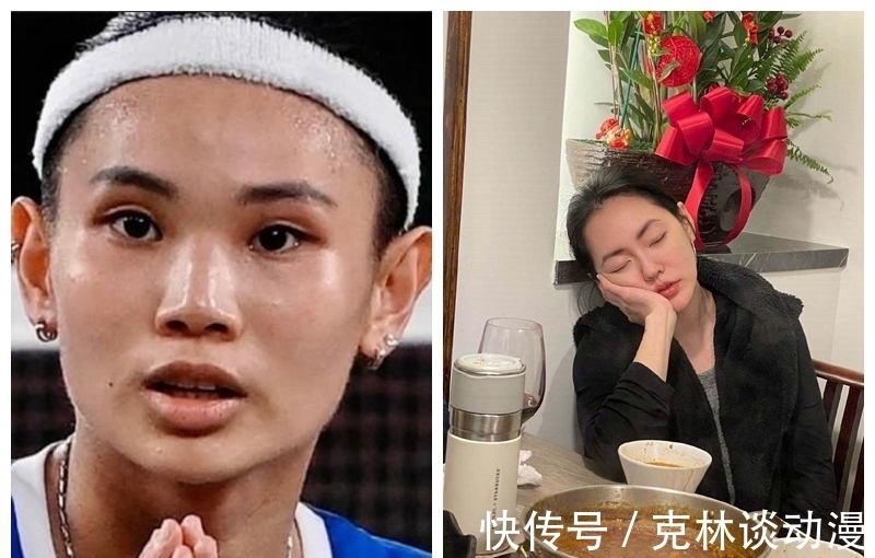 奧運(yùn)會|陳雨菲奪冠,小S發(fā)文:雖敗猶榮,但我差點暴斃!評論留言區(qū)翻車