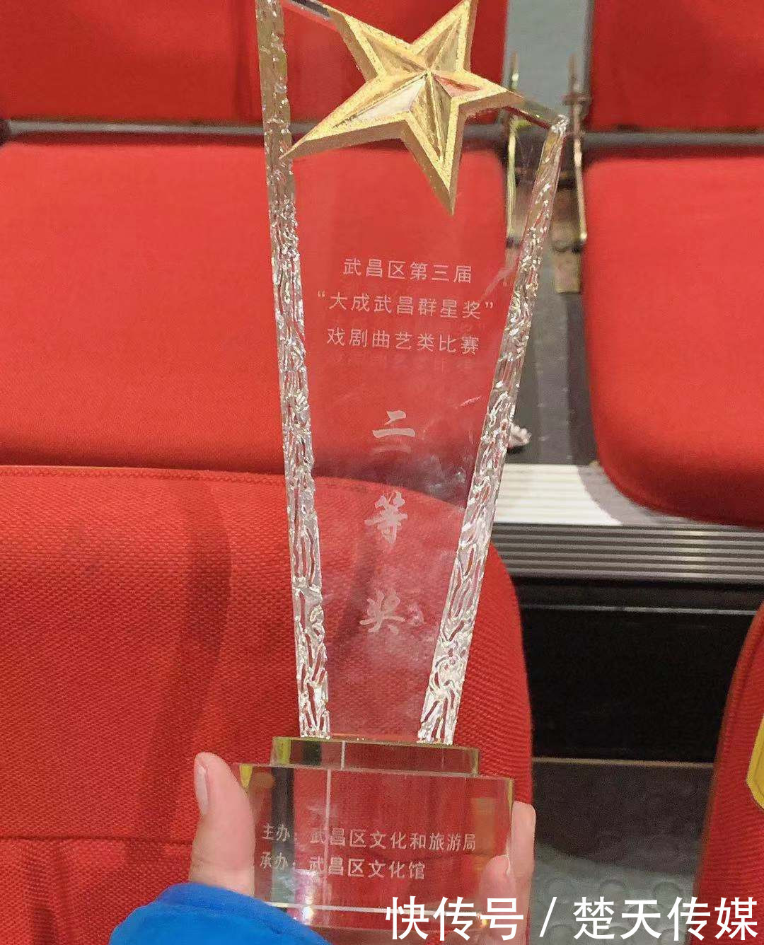 武水抗疫下沉党员受邀参加"大成武昌群星奖"比赛