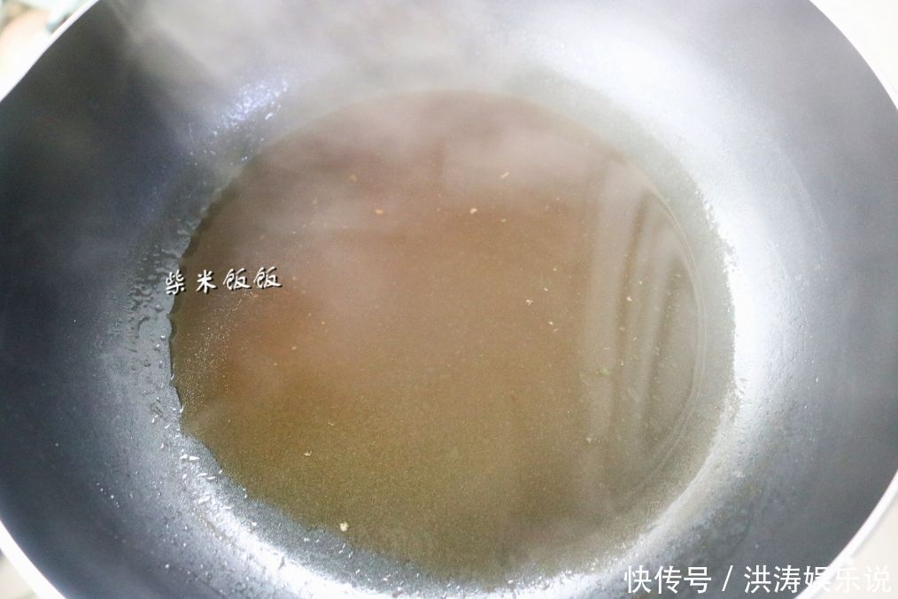 蒸蒸日上|这道菜简单,蒸一蒸,象征花开富贵,蒸蒸日上,过年吃寓意好