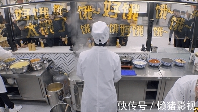 五哈:邓超找帮手找到医院,陈赫彭昱畅用电钻做美食