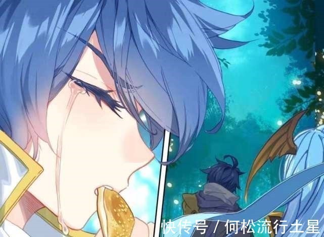 橘子|斗罗大陆世界中的不圆满,每个神都有遗憾,霍雨浩的遗憾又是什么