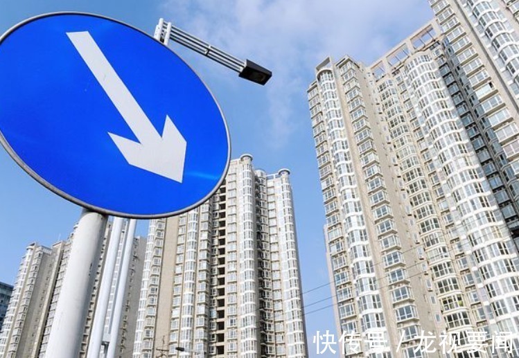 开发商|买完新房后,房价却跌了30万,怎样才能让房子