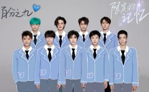  称呼|跑男团都喊蔡徐坤“坤坤”，唯独黄明昊称呼不同，粉丝都没这待遇