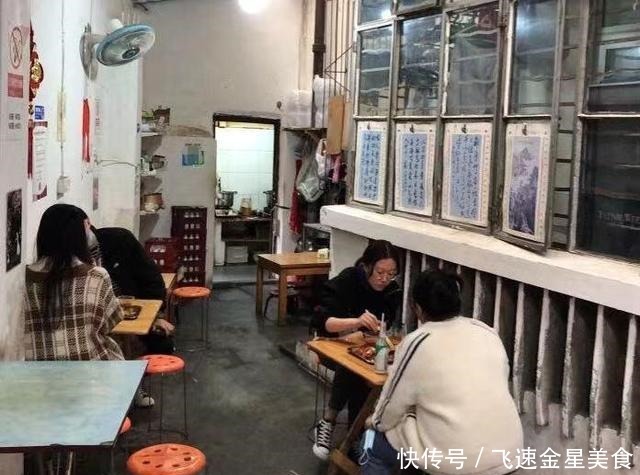 排队|成都20年老字号小店,一大盘菜50元,中途不让加菜,想吃得排队