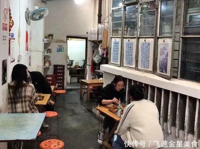  排队|成都20年老字号小店，一大盘菜50元，中途不让加菜，想吃得排队