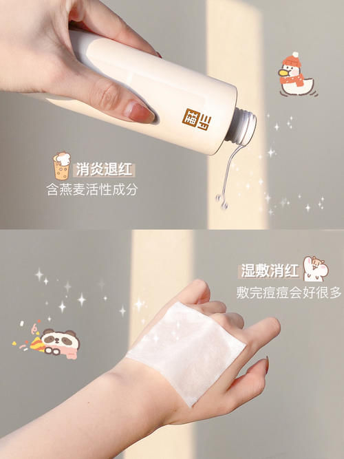 吃土高中生必备的平价美妆护肤，美貌与实力并存！