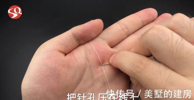 胶带|一枚硬币，让穿针变得这么简单，又快又好用，太方便了