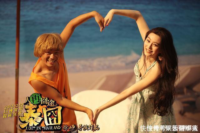 《我就是演员3》名单曝光，阵容超《演员请就位2》，他居然会来