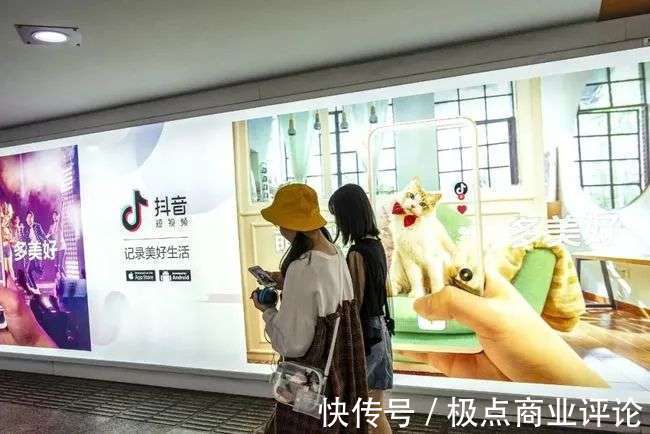抖音|中老年人爱上抖音购物