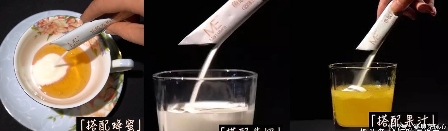 ME胶原小知识：为什么很多人不护肤，皮肤反而比你还要好？