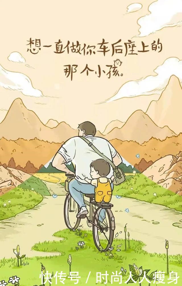 天大|她是最暖的天大姑娘!温暖了亿万人的心房……