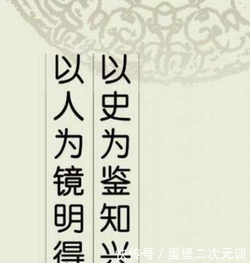 司马懿|三国英雄辈出之后的晋朝,历史为何如此短暂?