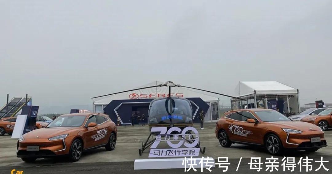 生产线|华为加持也卖不动?恰恰相反,赛力斯SF5因为华为才交付缓慢