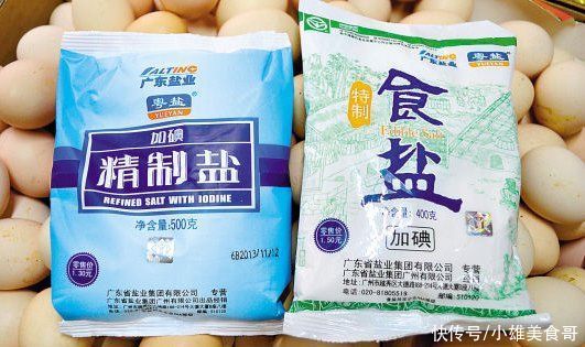 海盐|懂行人买食盐，不只看价格，看准盐袋“3行字”，包你买到优质盐