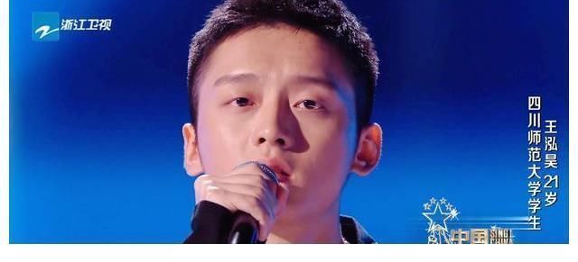 尽管刚播了两期,但本季好声音总冠军人选,似乎已经浮出水面