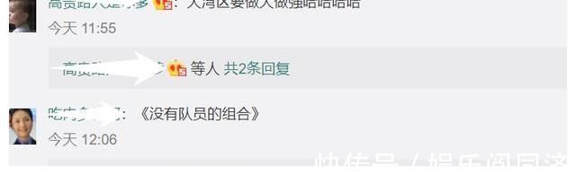 业内曝陈小春林志炫性价比高,参加《哥哥》自降酬劳,配合度更好